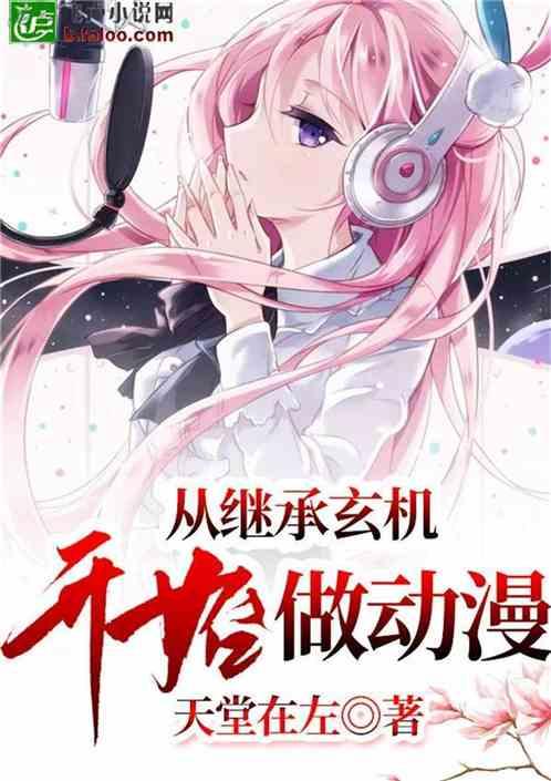 泫雅官宣恋情后口碑大跌，被圈内好友陆续取关