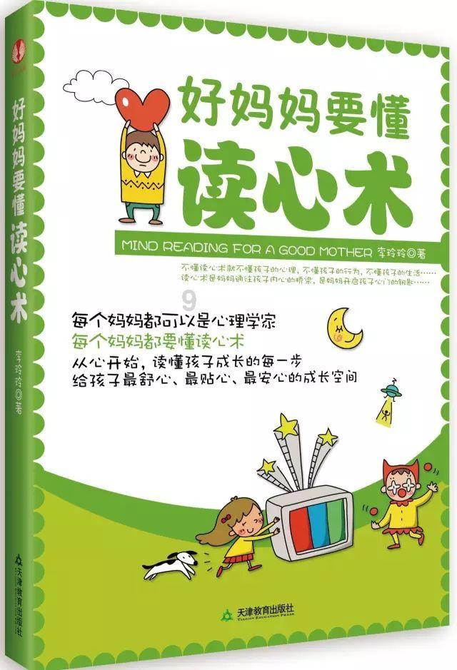 太热闹了！日照市“美术馆里过大年”新春游馆会开幕式活动举办