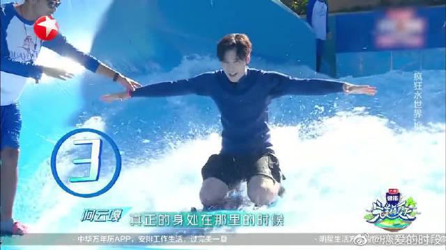月光影视