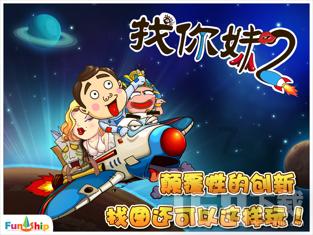 上个世纪90年代,那个希望工程“大眼睛女孩”,如今过得怎么样?