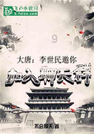 静兰湾润湾中心(润享中心)2栋交付通知
