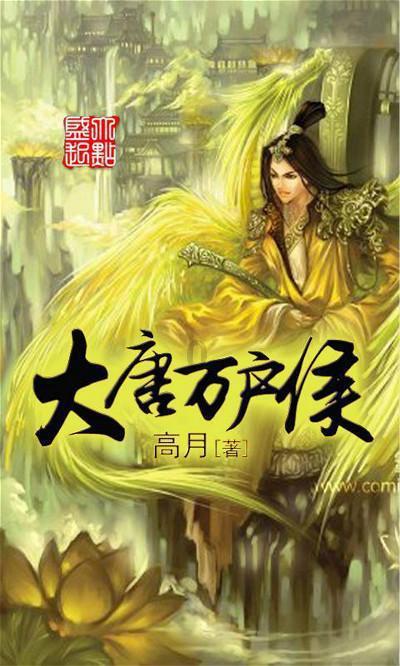 汽车华容道选关版