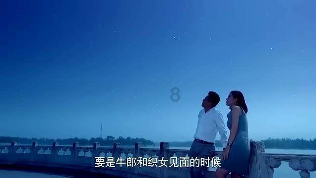 超级男孩向前冲