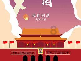 团团职通车 | 鄂尔多斯野生动物园招人啦!
