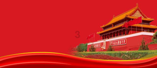 楼层越高噪音就会越小吗-专业有问必答平台