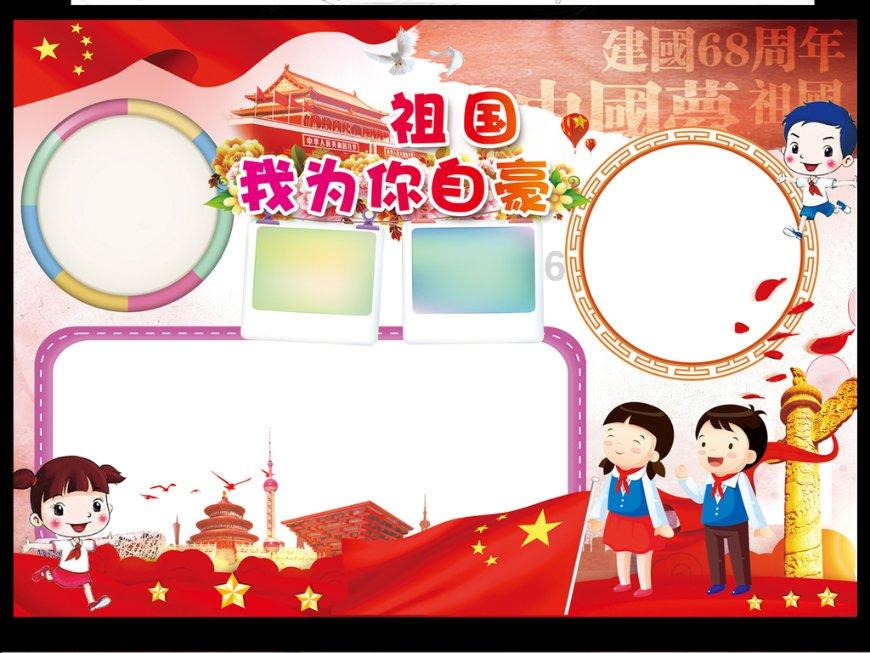 低碳生活指的是什么?- 知识问答网页
