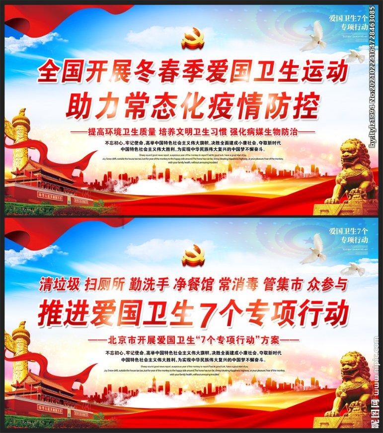 找到旅店窃贼
