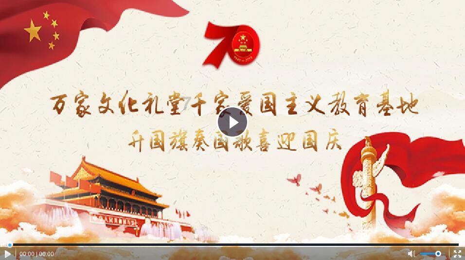 第30届自贡国际恐龙灯会将于2月2日开幕