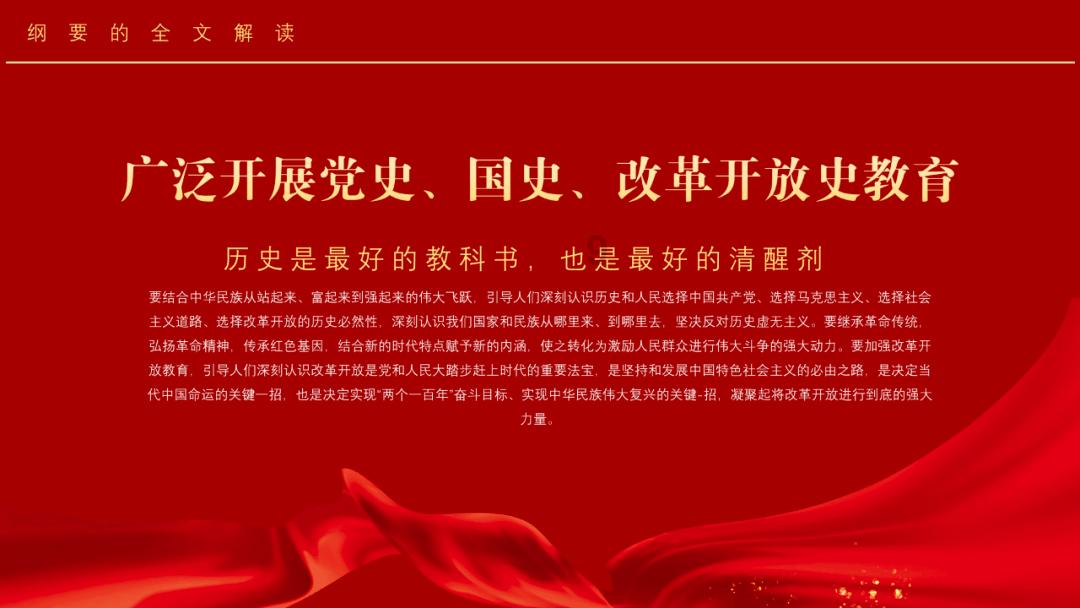 唐宋八大家之一，欧阳修的十首经典绝句，浮云吐明月，流影玉阶阴