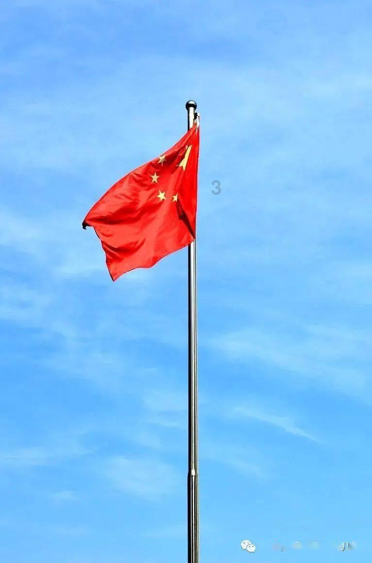 广发银行谋划2024年工作 走好中国特色金融发展之路