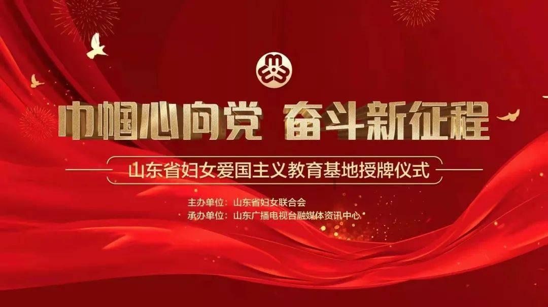 小球闯空间2