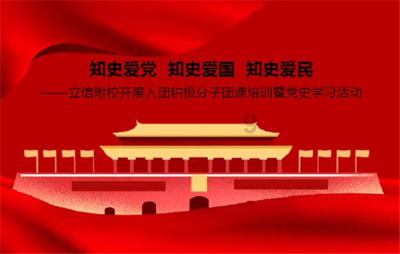 【代表手记】治理生活污水 提升乡村“颜值”