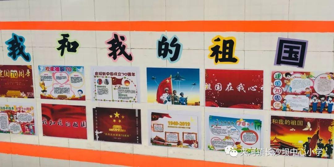 家庭生活用品