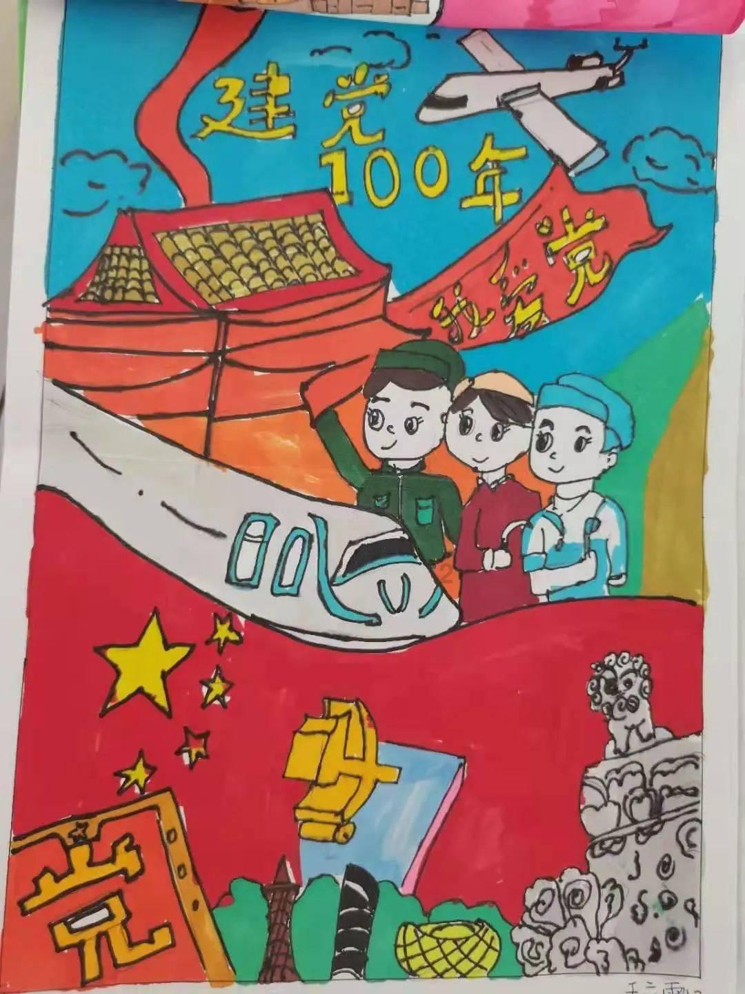 请勿打扰