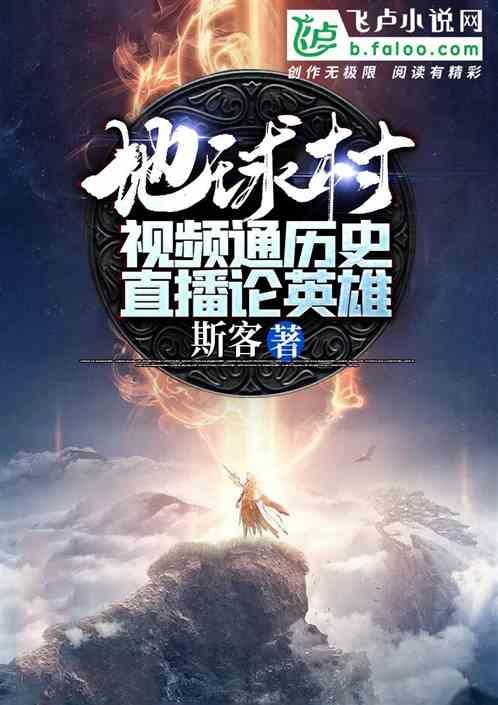 寻找遗失的珠宝盒