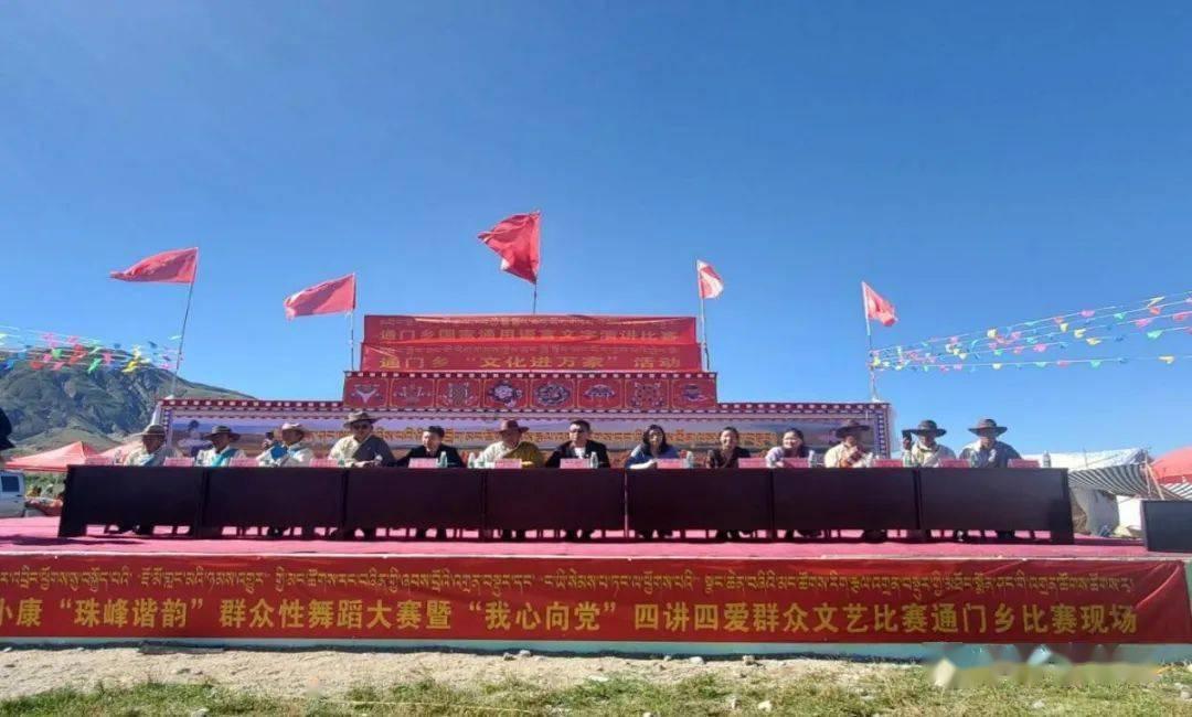 待建地块变临时停车场