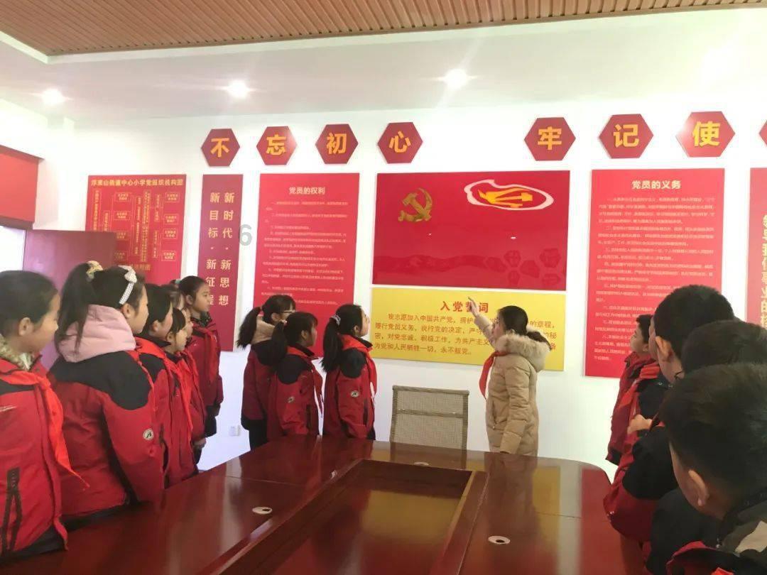 各地在第二批主题教育中坚持聚焦高质量发展首要任务——【学思想 强党性 重实践 建新功】奋力谱写中国式现代化贵州实践新篇章