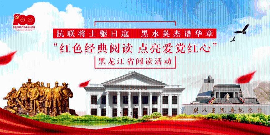 逃离电梯间