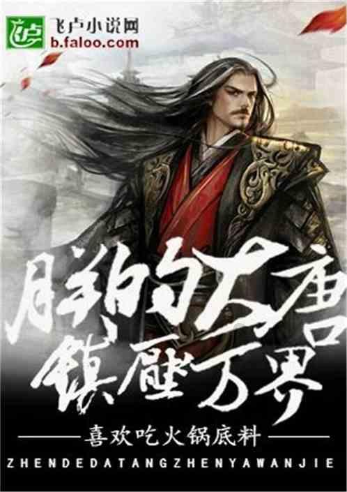 肾小管中钾离子重吸收进入神经细胞过几层膜游戏画面