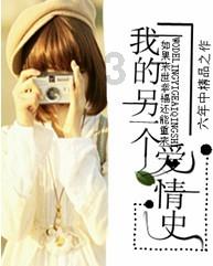 华金证券:A股新能源到底了吗?